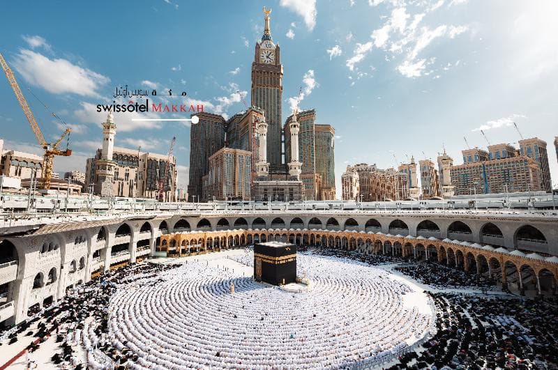 Swissôtel Makkah photo 1