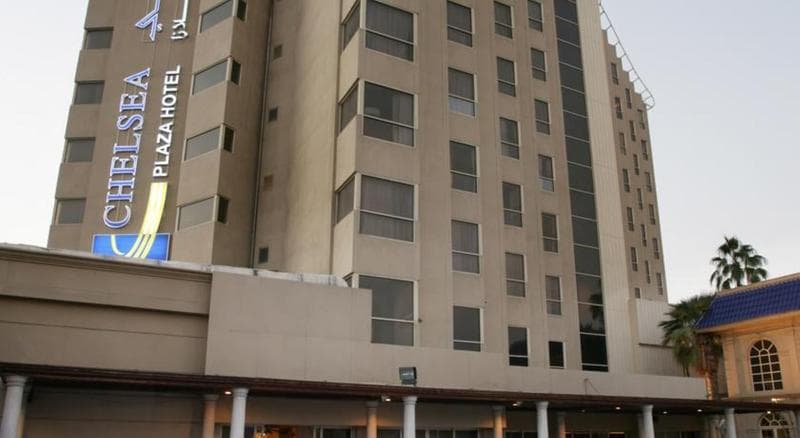 Chelsea Plaza Hotel 2