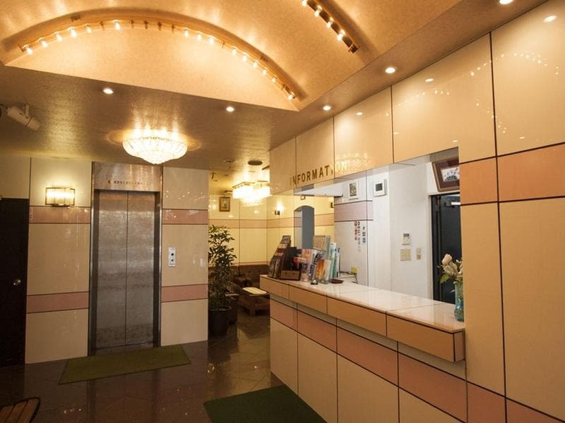 Weekly Green in Namba photo 1