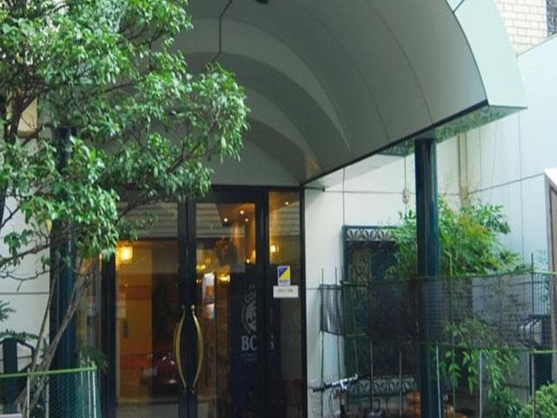 Weekly Green in Namba 4