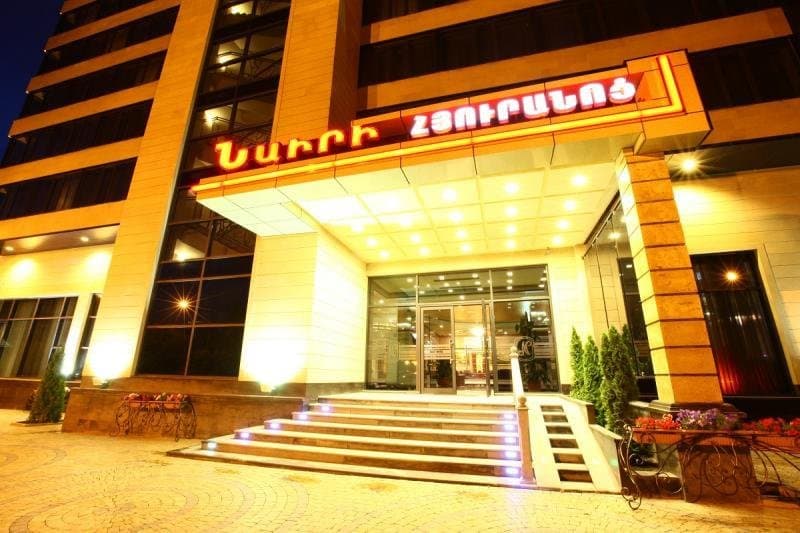 Hotel Nairi photo 1
