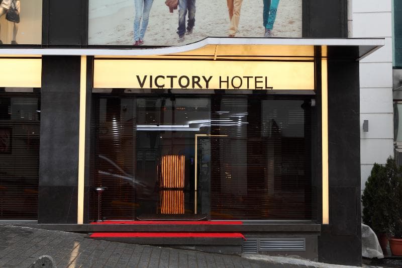 Victory Hotel And Spa 2