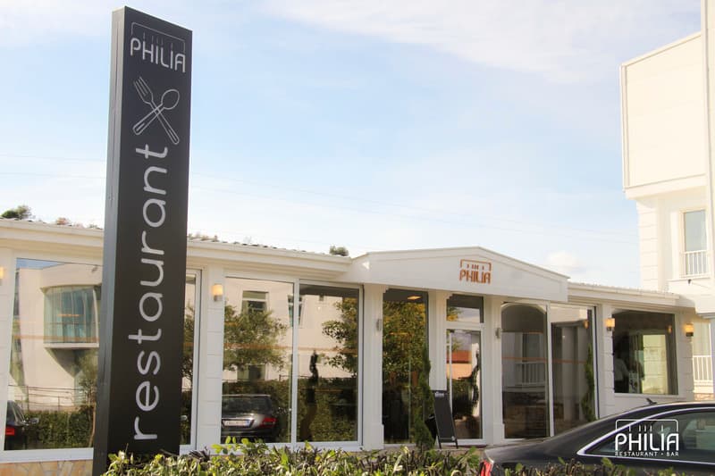 Philia 2