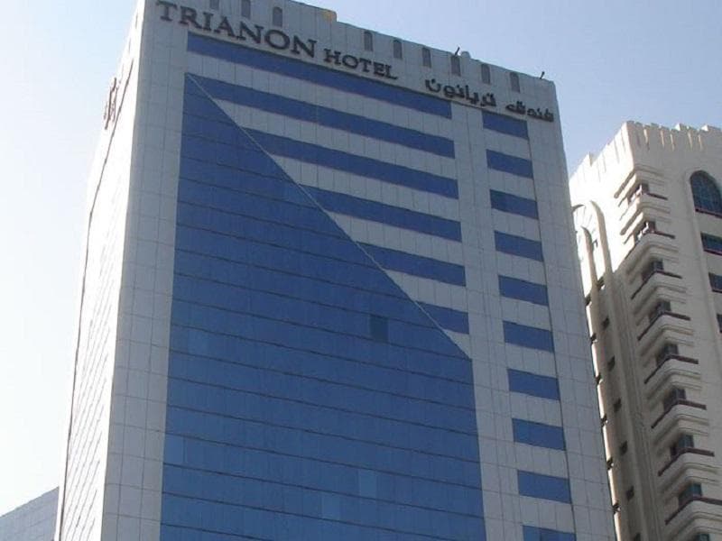 Trianon Hotel Abu Dhabi 2
