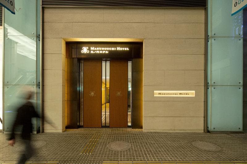 Marunouchi 3