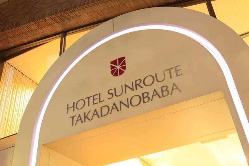 Sotetsu Grand Fresa Takadanobaba 5