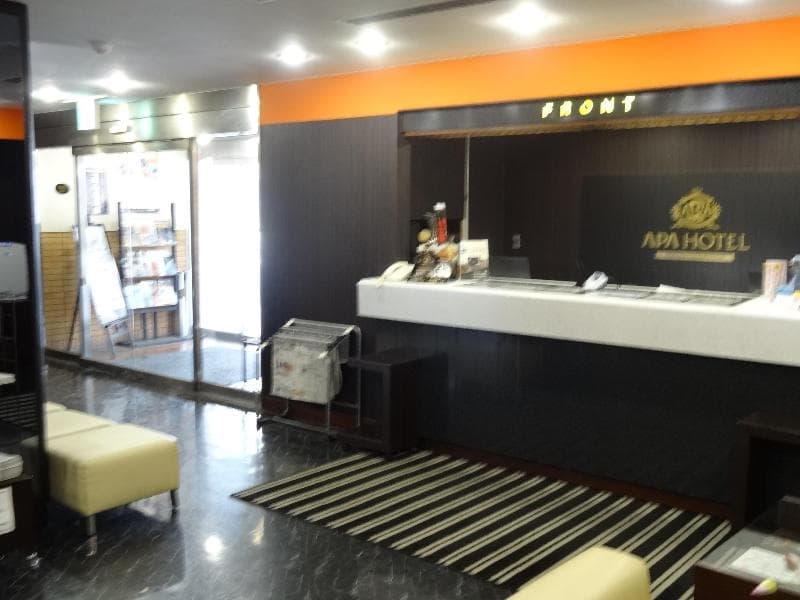 Hamamatsu Sago Inn 2