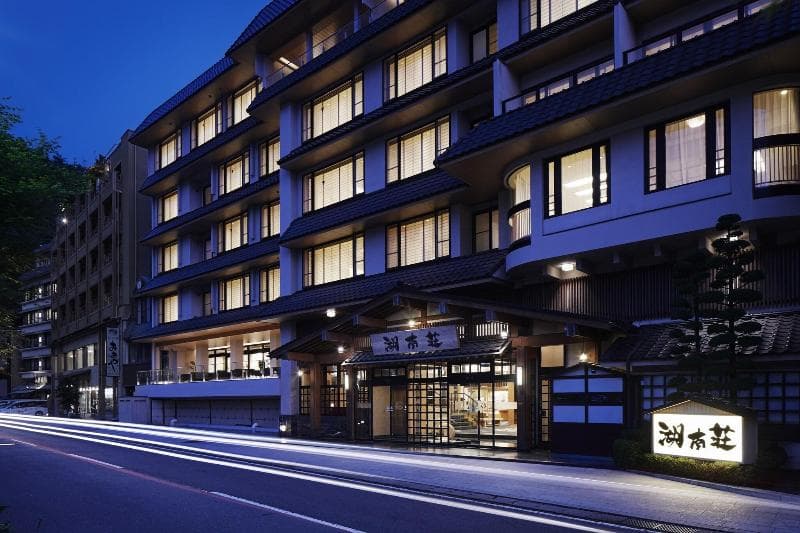 Hotel Konansou 4