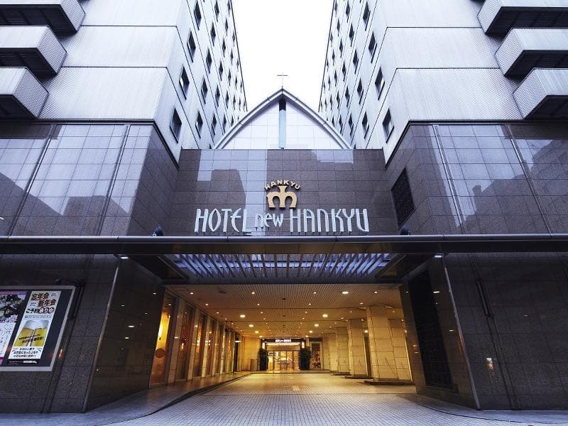 Hotel New Hankyu Osaka 2