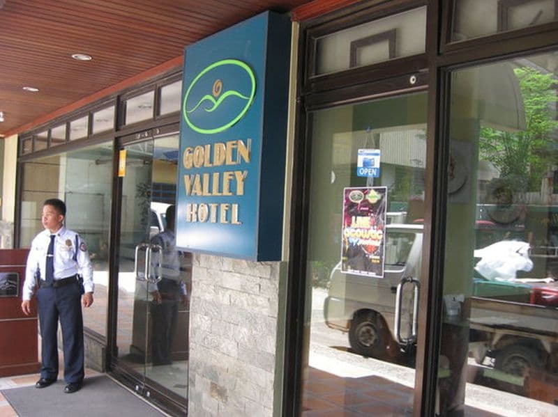 Golden Valley Hotel photo 1