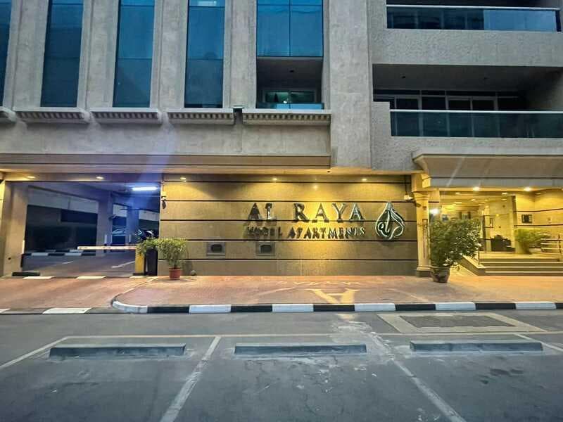 Al Raya Hotel Apartments main