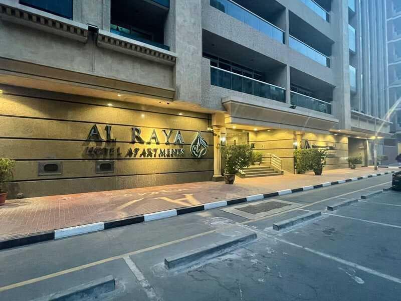 Al Raya Hotel Apartments 4