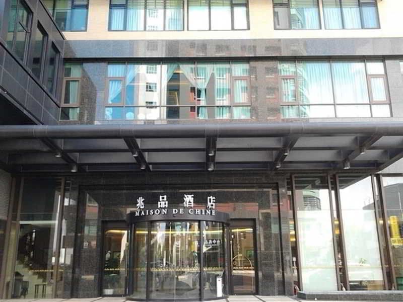 Maison de Chine Zhao Yin Building 3