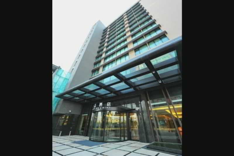 Maison de Chine Zhao Yin Building 4