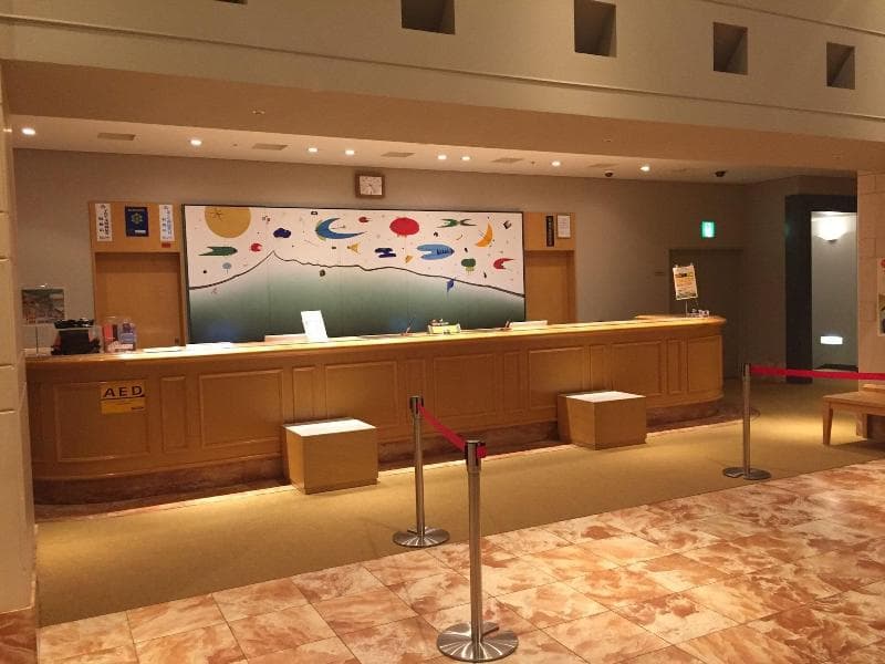 Greenpia Onuma Resort 4