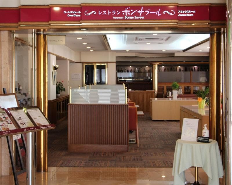 Hotel Resol Sasebo 3