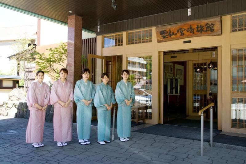 Unzen Miyazaki Ryokan 1