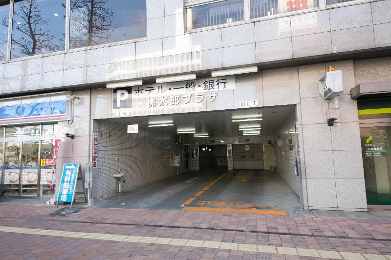 Okayama Washington Hotel Plaza 5