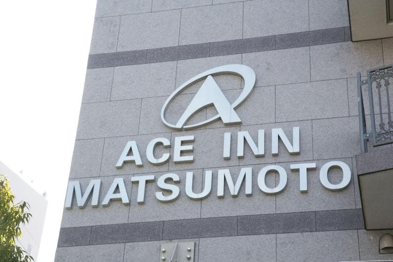 Ace Inn 5