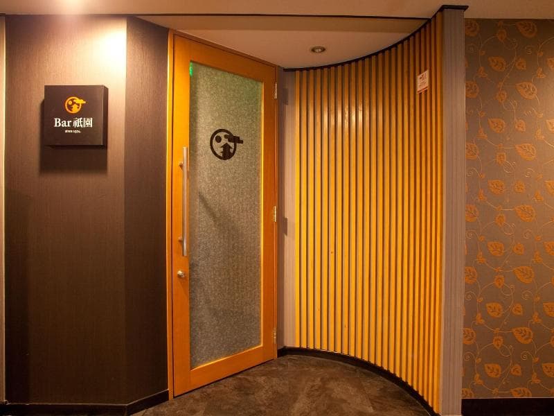 Apa Hotel Kyoto Gion Excellent 2
