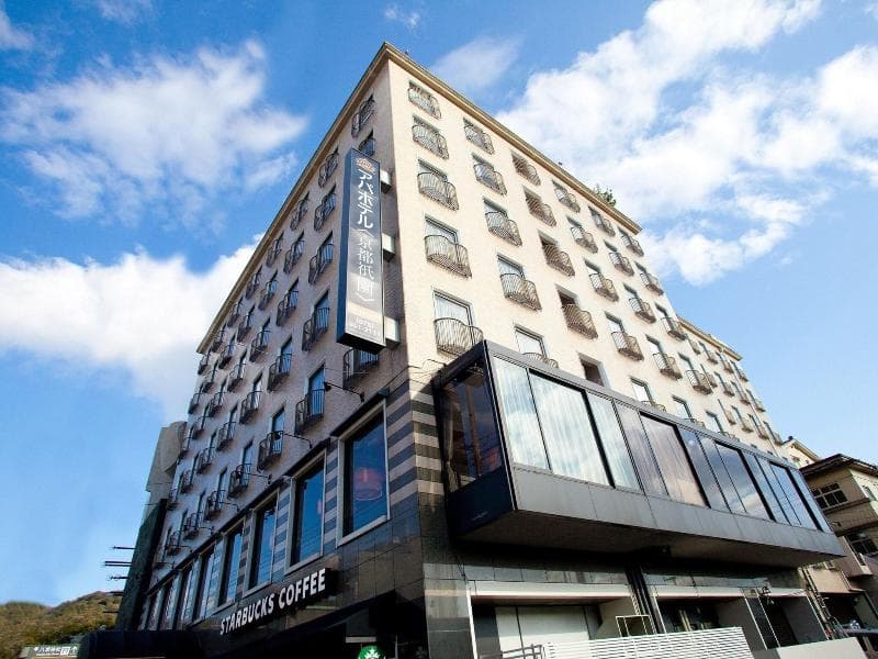 Apa Hotel Kyoto Gion Excellent 4