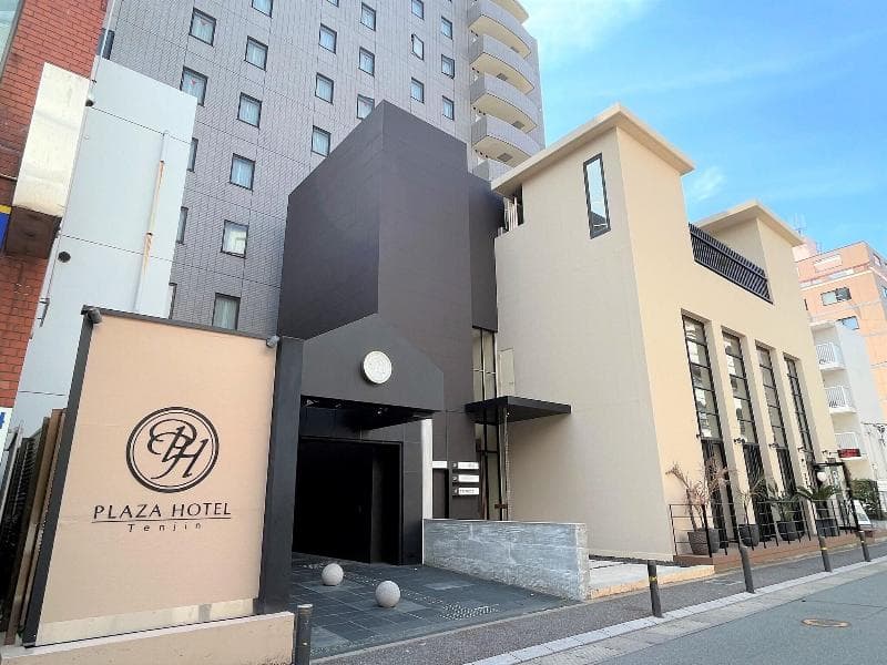 Plaza Hotel Tenjin 5
