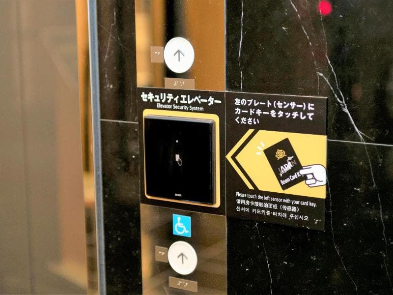 Apa Hotel Tkp Sapporo Station North Entrance Excellent 5
