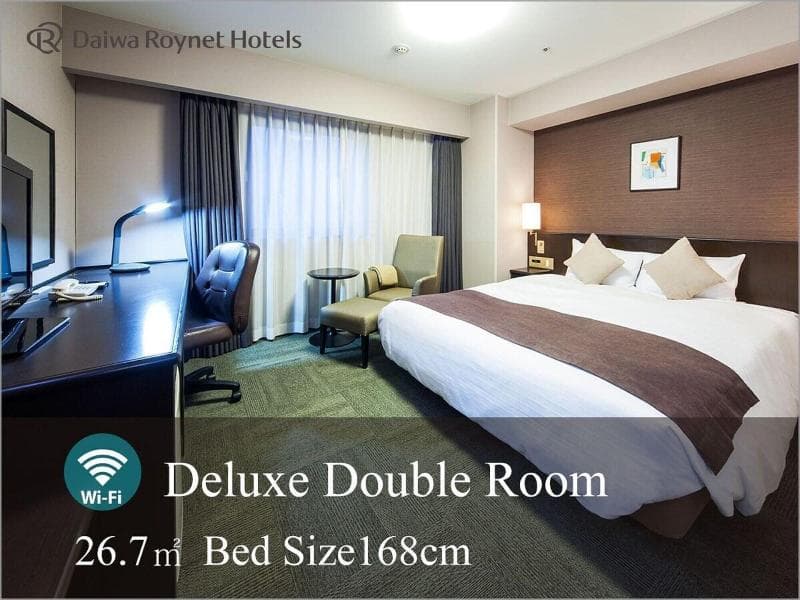 Smile Hotel Premium Kanazawa Higashiguchi Ekimae photo 1