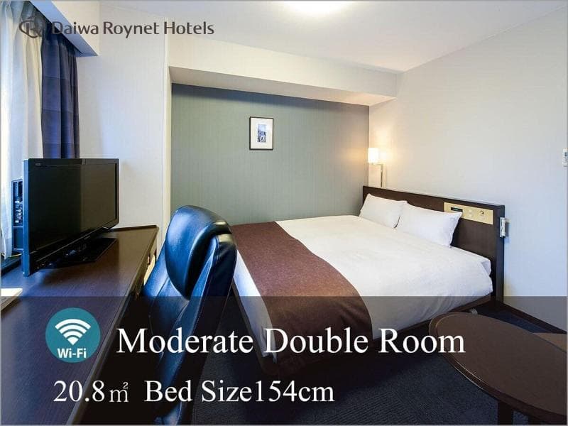 Smile Hotel Premium Kanazawa Higashiguchi Ekimae 5