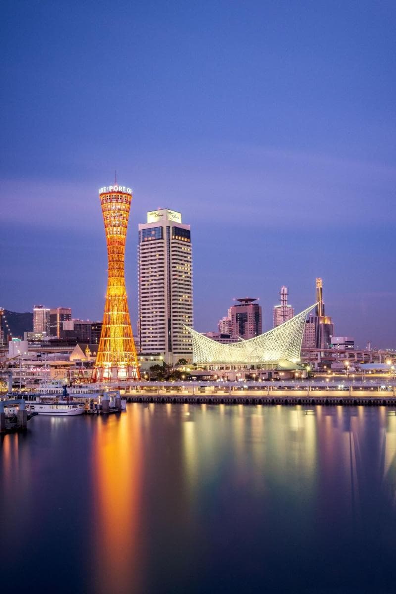 Okura Kobe photo 1