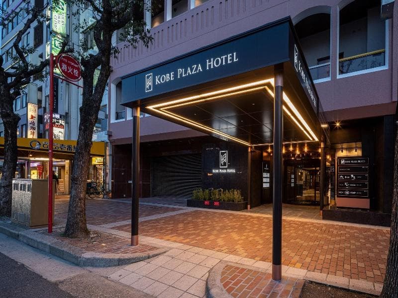 Kobe Plaza Hotel 4