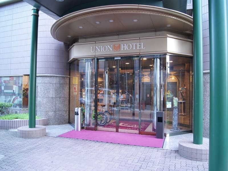 Kobe Sannomiya Union photo 1