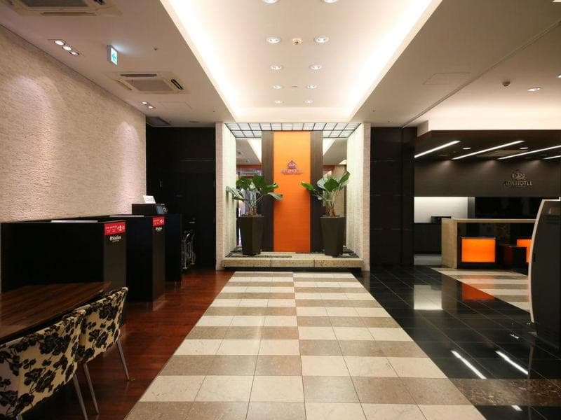 Apa Hotel Keisei Narita-Ekimae (Adults only) 3
