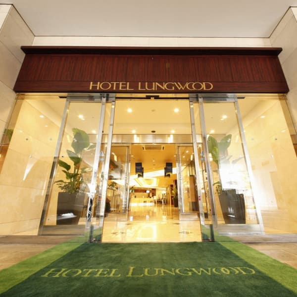 Art Hotel Nippori Lungwood 3