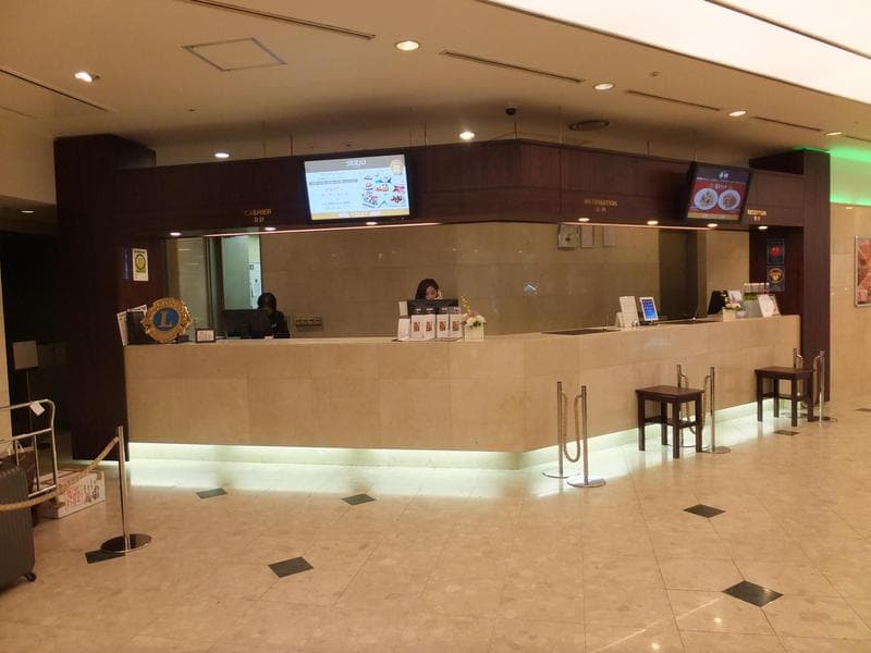 Art Hotel Nippori Lungwood 4