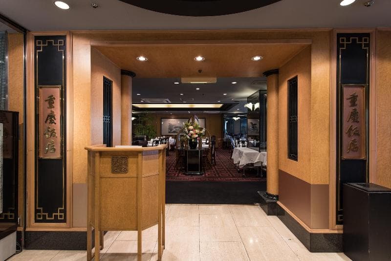 Rose Hotel Yokohama 3