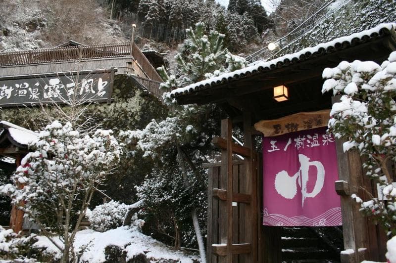 Tsuetate Onsen Hotel Hizenya 4