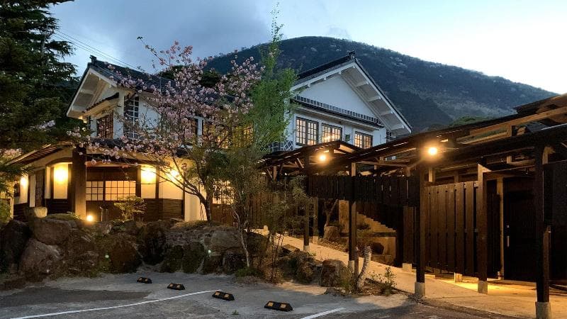 Beppu Kaizan photo 1