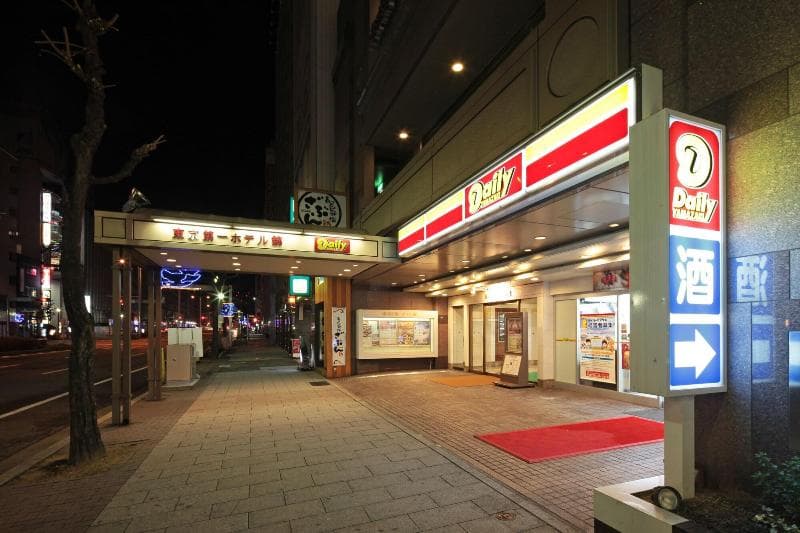 Tokyo Daiichi Hotel Nishiki 2