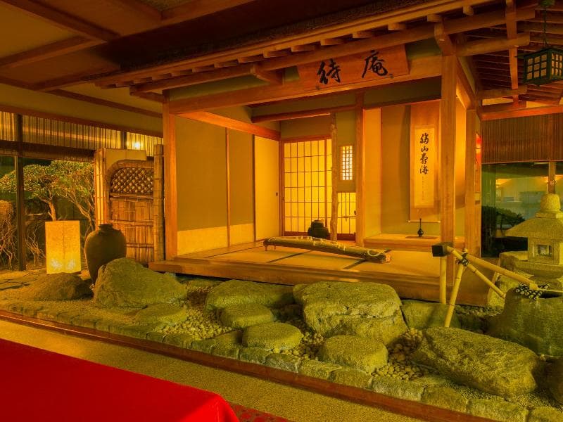 Katsuura Gyoen 2