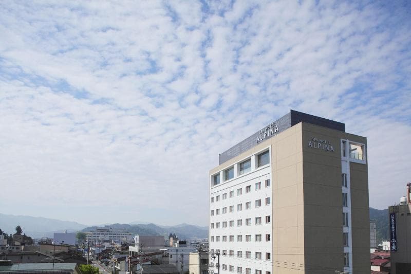 Spa Hotel Alpina Hida Takayama 3