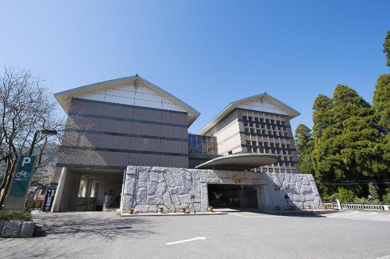 Hotel Takachiho photo 1