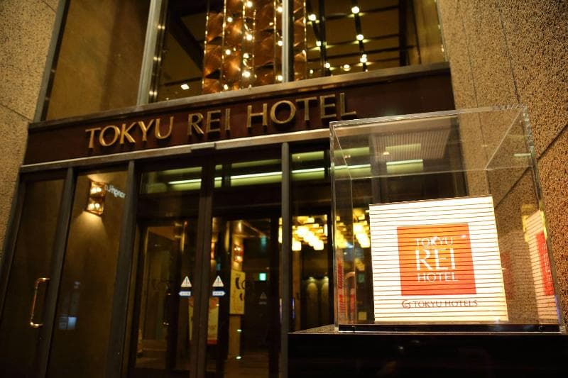 Takamatsu Tokyu REI Hotel 2