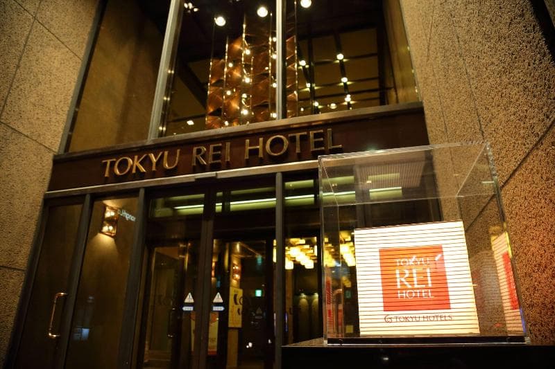 Takamatsu Tokyu REI Hotel 4