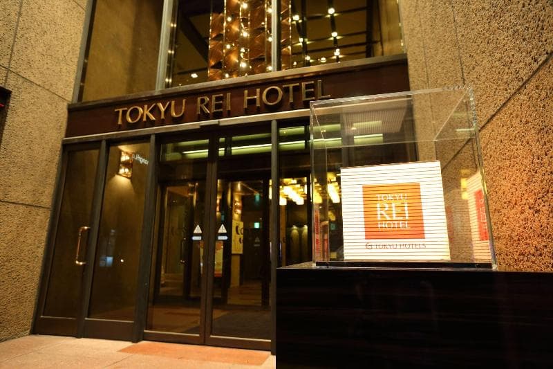 Takamatsu Tokyu REI Hotel 5