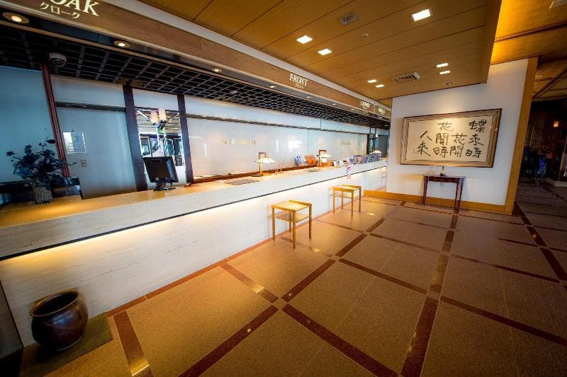 Naruto Grand Hotel (Adults only) 4