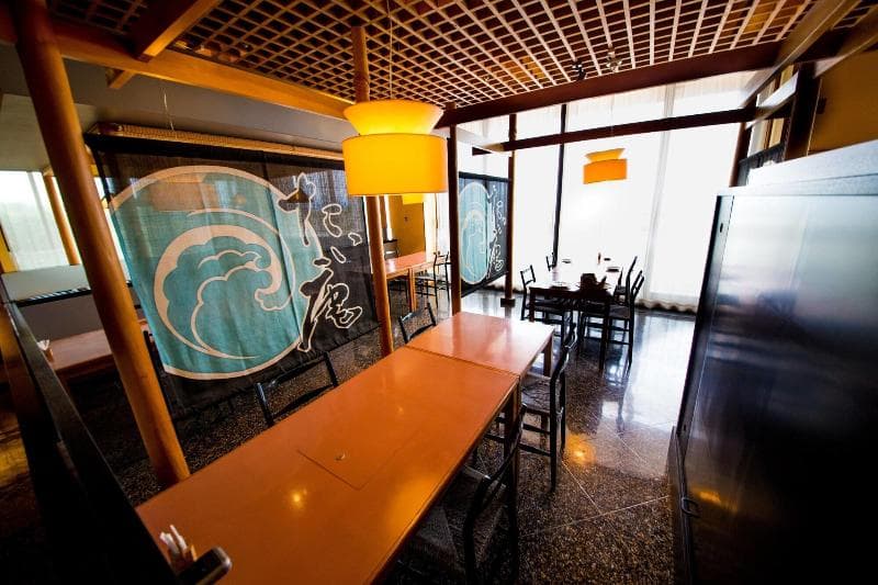 Naruto Grand Hotel (Adults only) 2