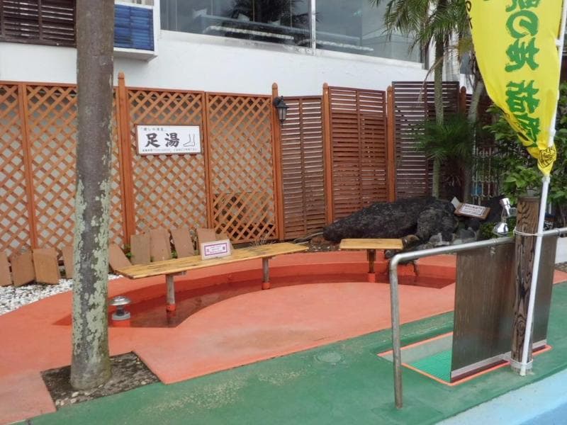 Ibusuki Kaijo Hotel photo 1