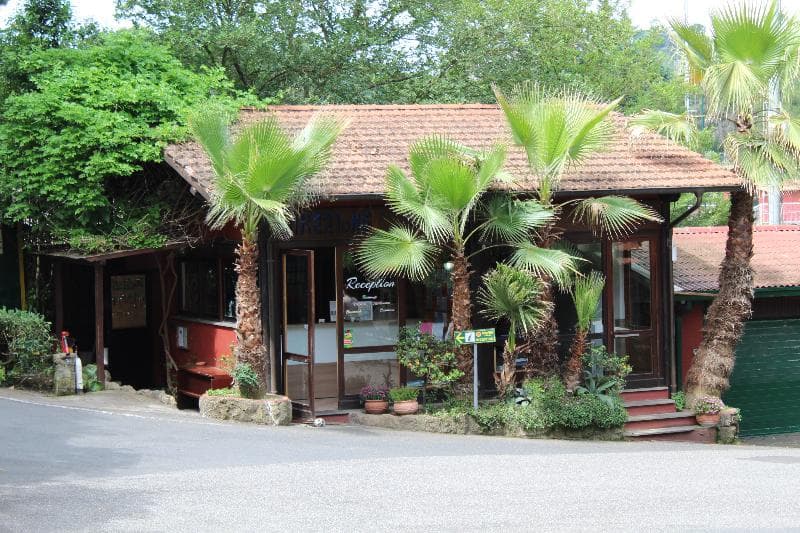 Seven Hills Village 1