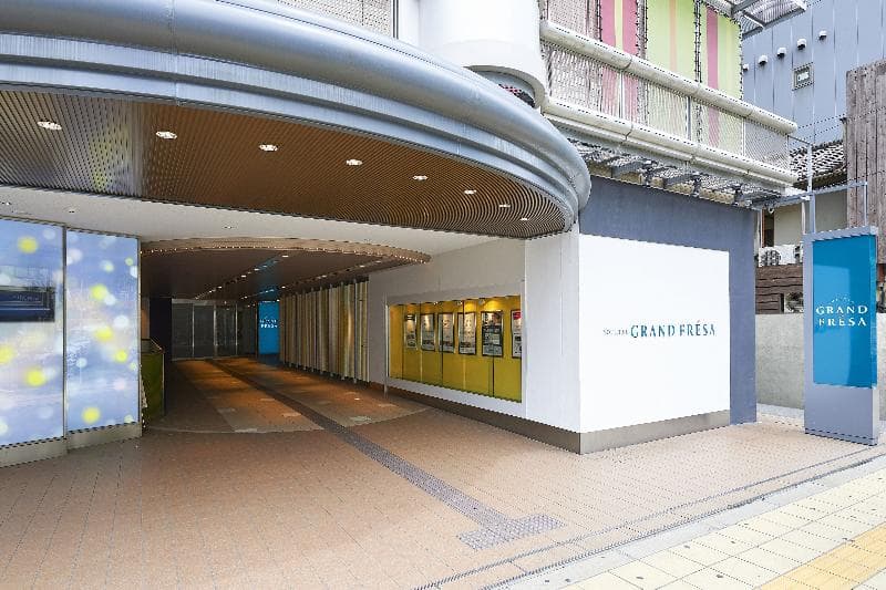 Sotetsu Grand Fresa Osaka-Namba 3